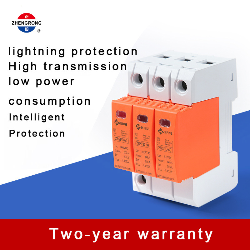 3P 800V DC Aşırı Gerilim Koruma Cihazı (SPD)