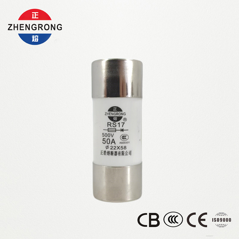 RS17 50A 500V Silindirik Hızlı Etkili Sigorta | 22*58mm | CCC Sertifikalı