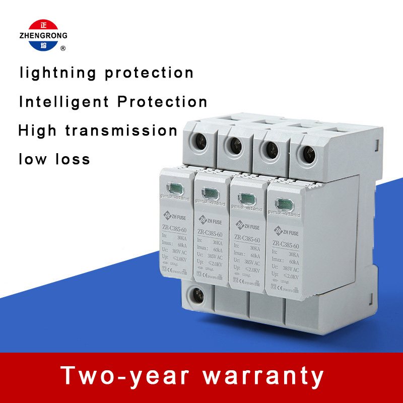 ZR-C385-60 4P AC Aşırı Gerilim Koruma Cihazı (SPD)
